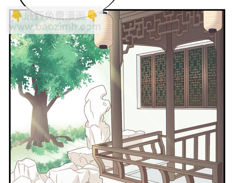 第三十二话(1/5)-第36话