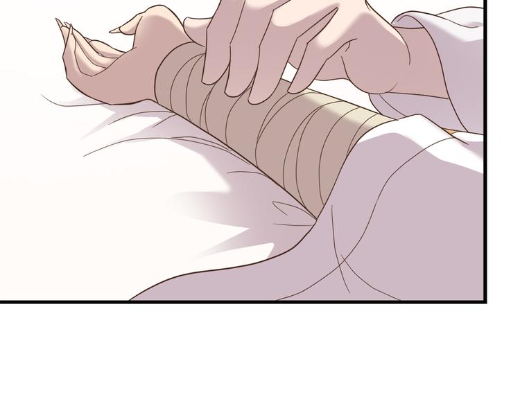 第三十二话(1/5)-第36话