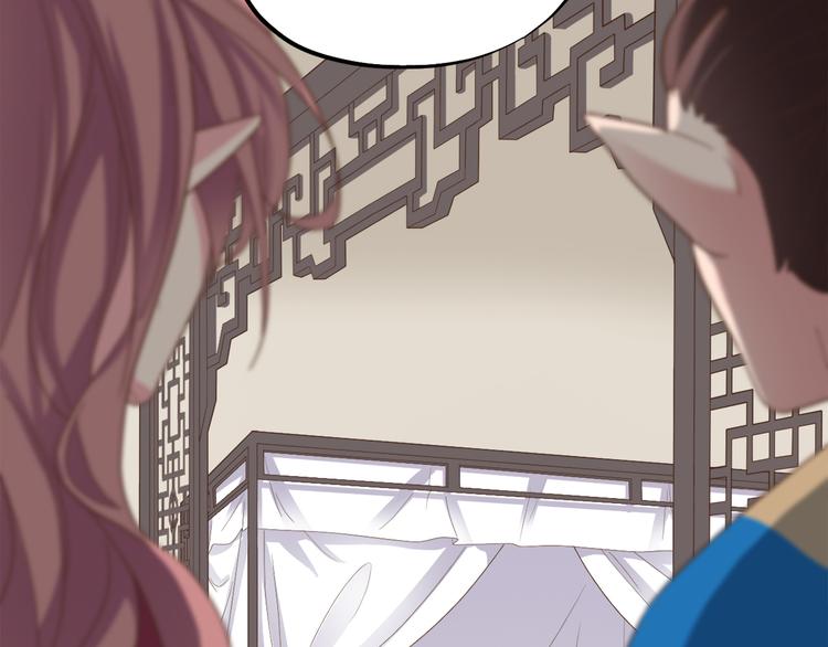 第三十二话(1/5)-第36话