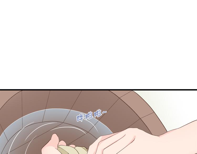 第三十二话(1/5)-第36话