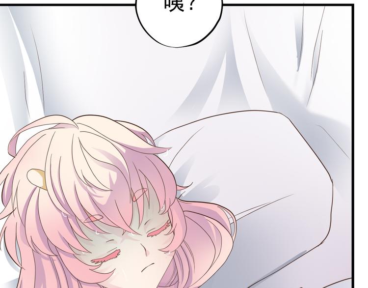 第三十二话(1/5)-第36话