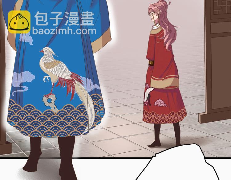 第三十二话(1/5)-第36话