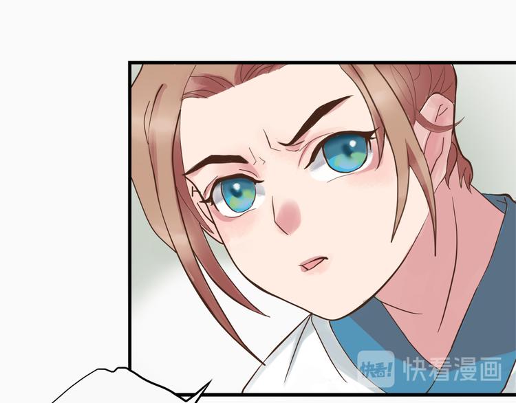 第三十二话(1/5)-第36话