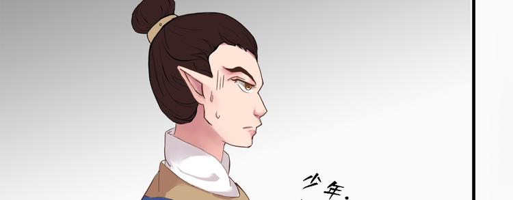 第三十二话(1/5)-第36话