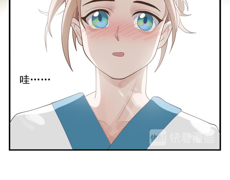 第三十四话(1/4)-第38话