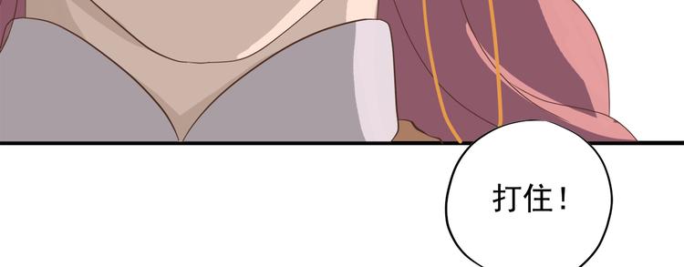 第三十四话(1/4)-第38话