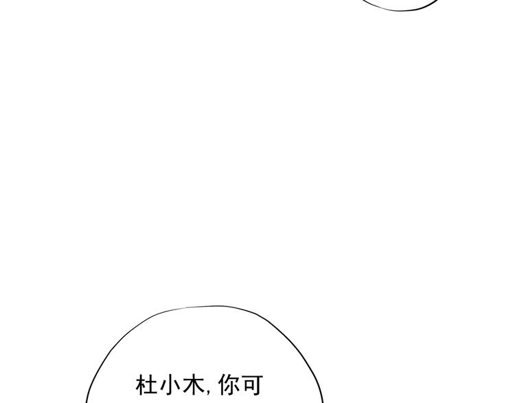 第三十四话(1/4)-第38话