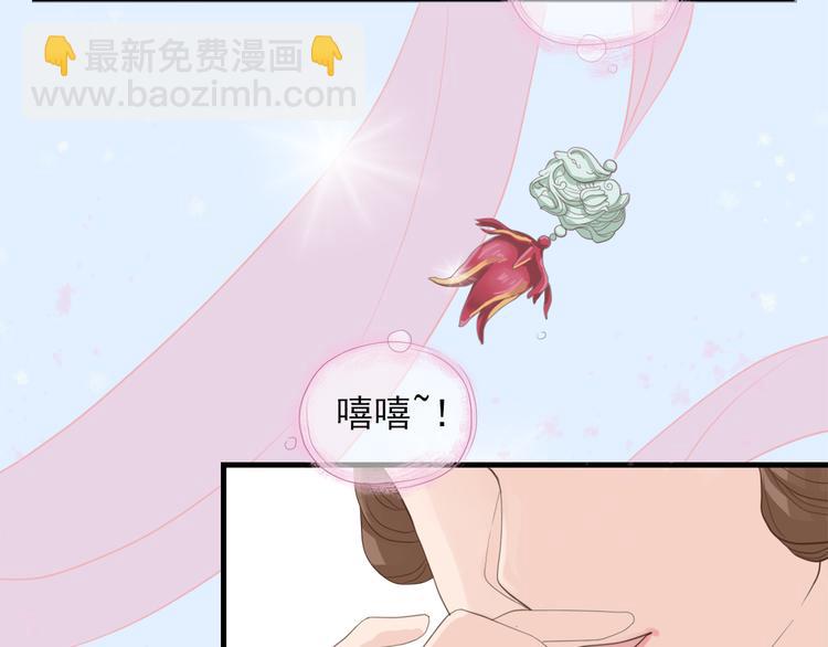 第三十四话(1/4)-第38话