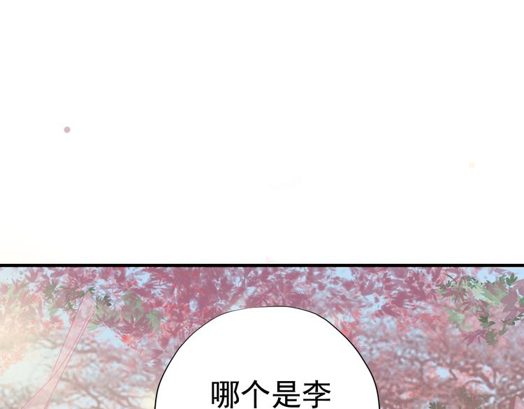 第三十四话(1/4)-第38话