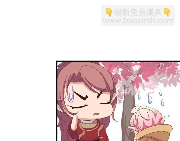 第三十四话(1/4)-第38话