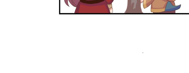 第三十四话(1/4)-第38话