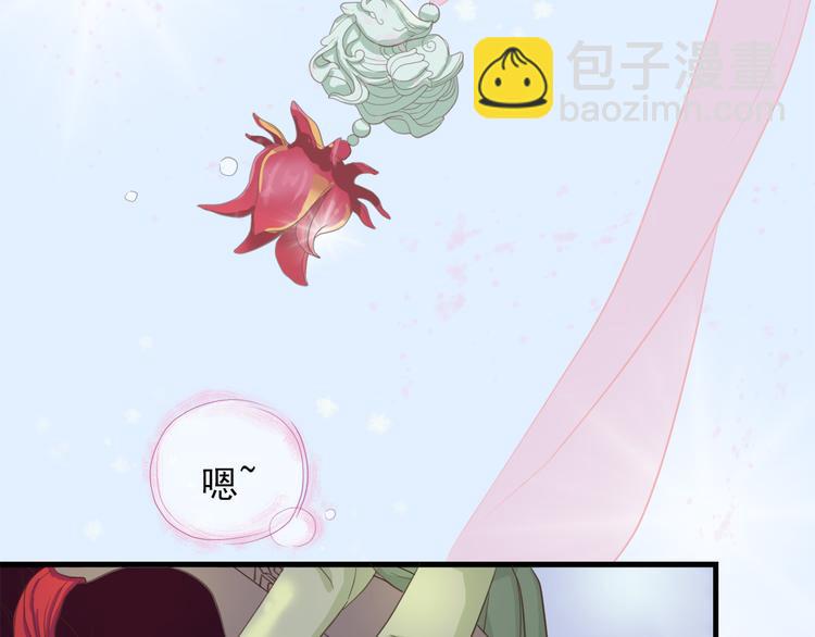 第三十四话(1/4)-第38话