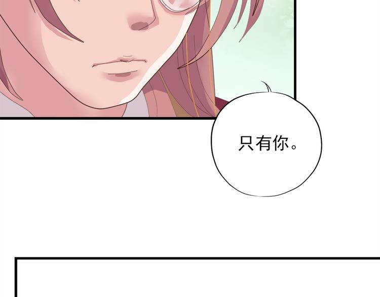 第三十四话(1/4)-第38话