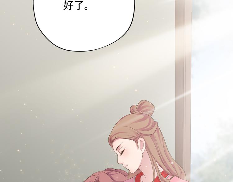 第三十六话(1/5)-第40话