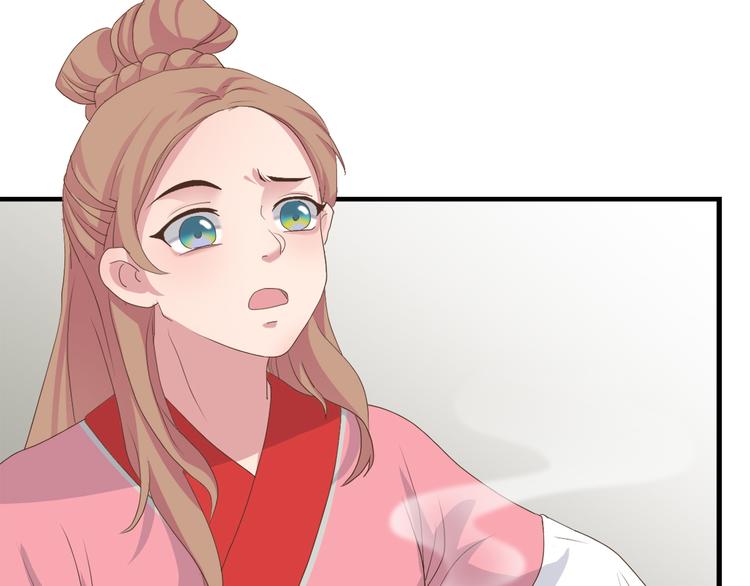 第三十六话(1/5)-第40话