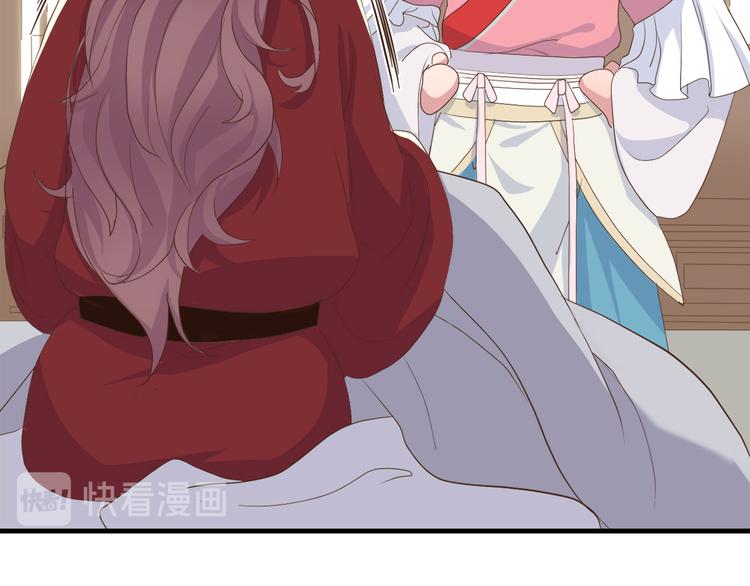 第三十六话(1/5)-第40话