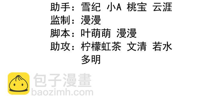 第三十六话(1/5)-第40话