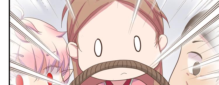 第三十六话(1/5)-第40话