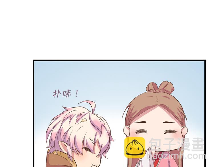 第三十六话(1/5)-第40话