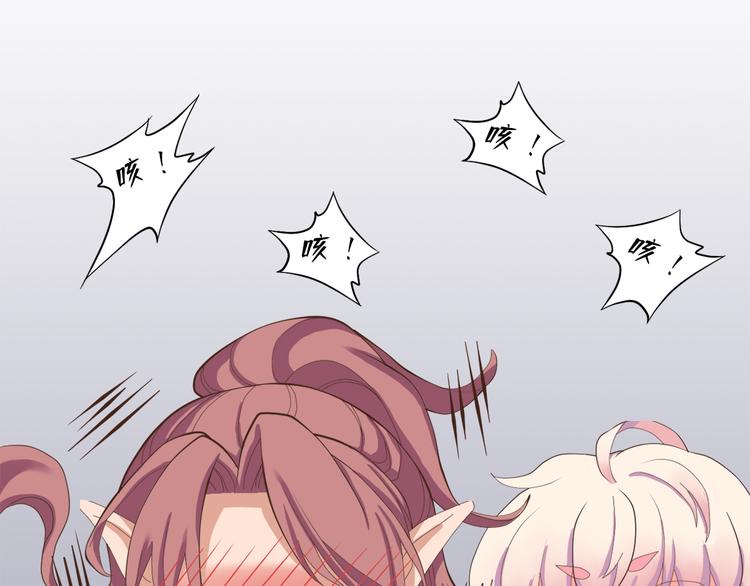 第三十六话(1/5)-第40话