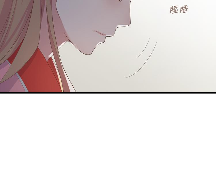 第三十六话(1/5)-第40话