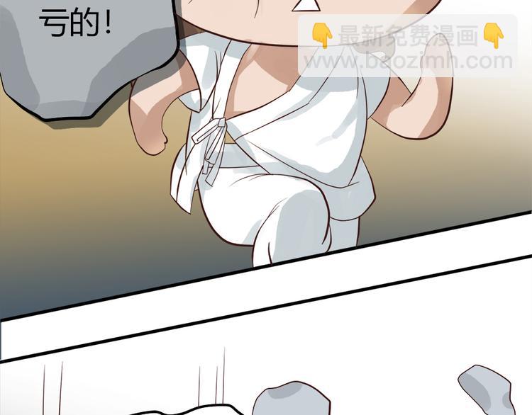 第五话(1/3)-第6话