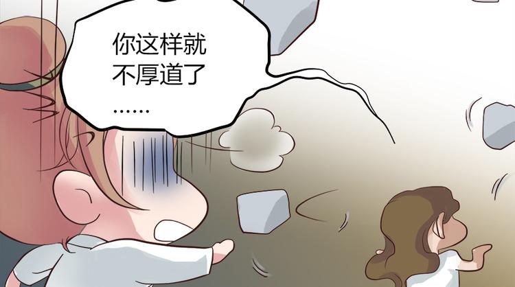 第五话(1/3)-第6话