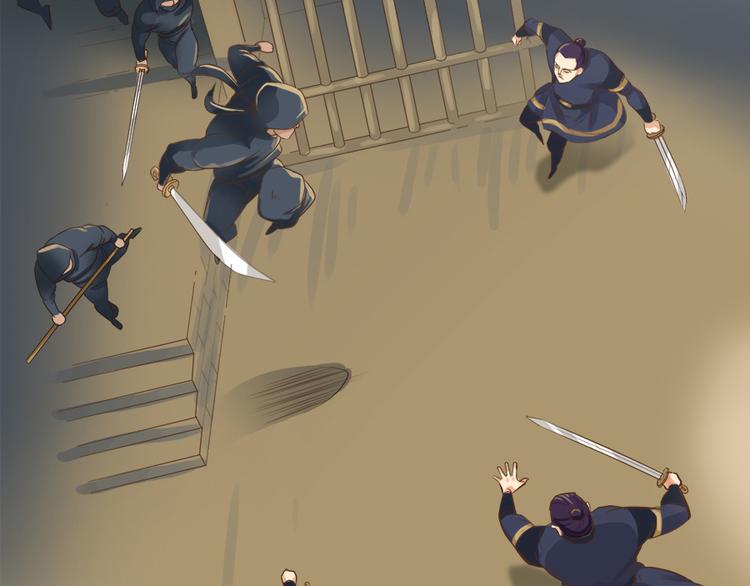 第五话(1/3)-第6话