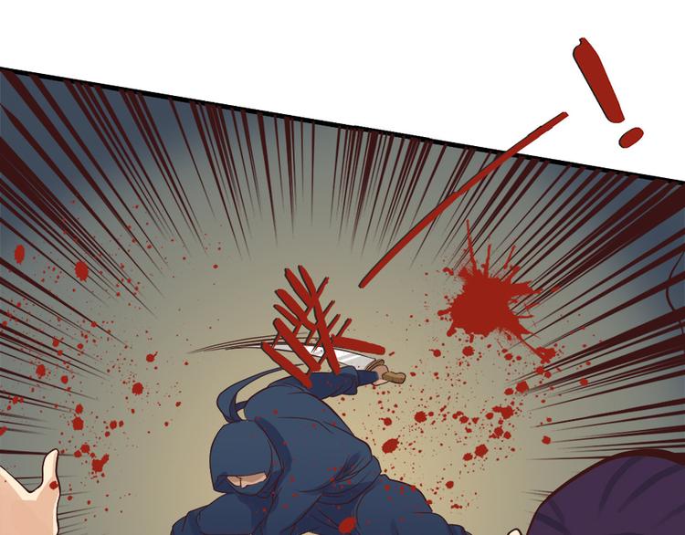 第五话(1/3)-第6话