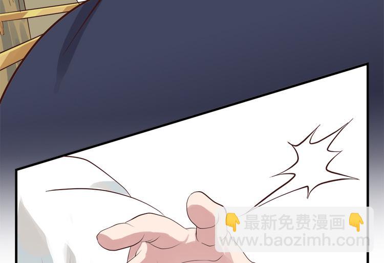 第五话(1/3)-第6话