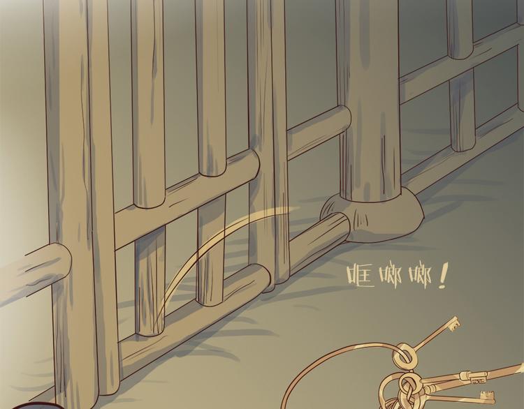 第五话(1/3)-第6话