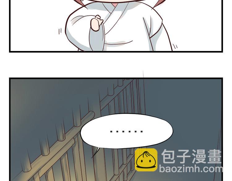 第五话(1/3)-第6话