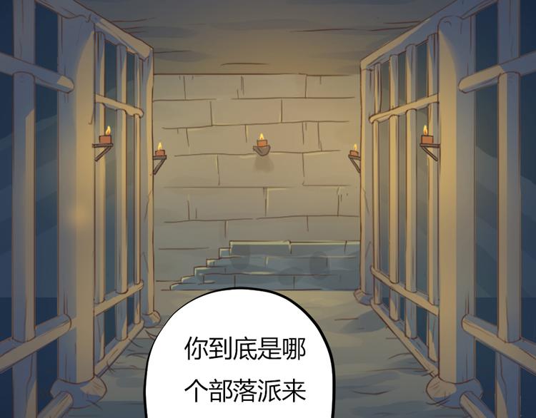 第五话(1/3)-第6话