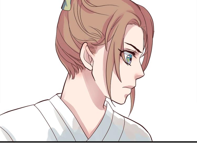 第五话(1/3)-第6话