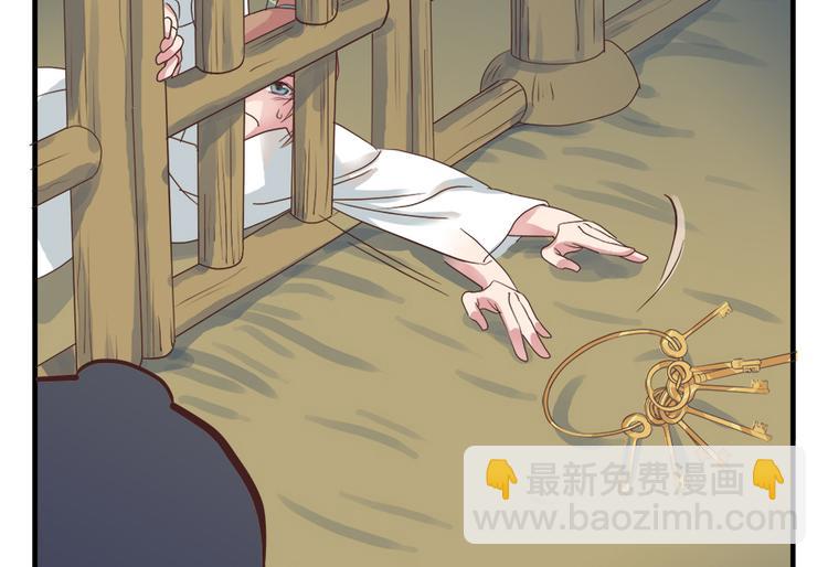 第五话(1/3)-第6话