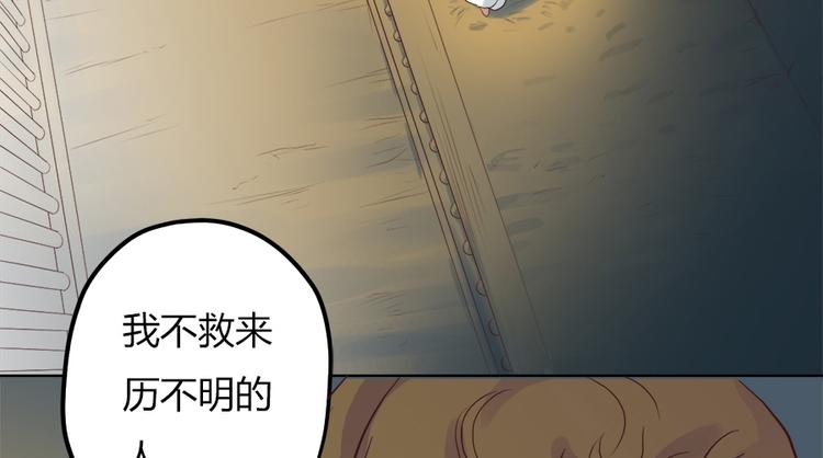 第五话(1/3)-第6话