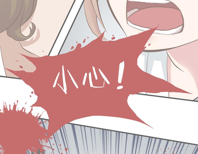 第七话(1/3)-第8话