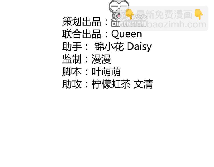 第七话(1/3)-第8话