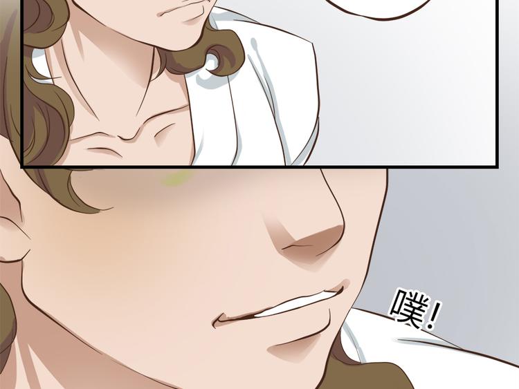 第七话(1/3)-第8话