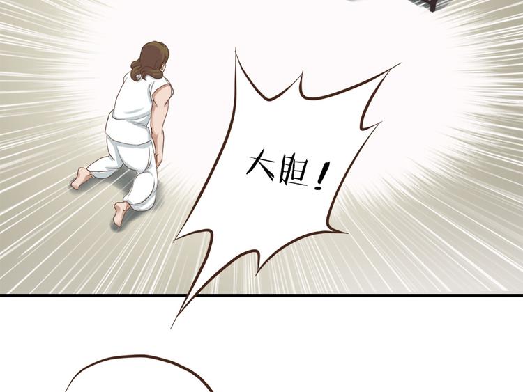 第七话(1/3)-第8话