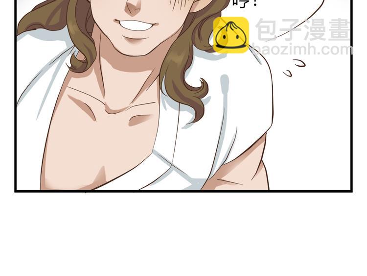 第七话(1/3)-第8话