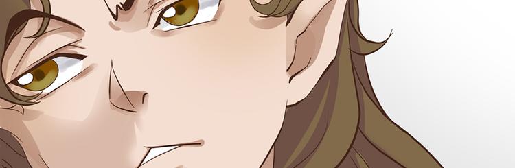 第七话(1/3)-第8话