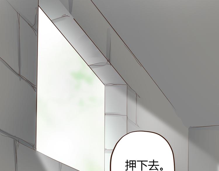 第七话(1/3)-第8话