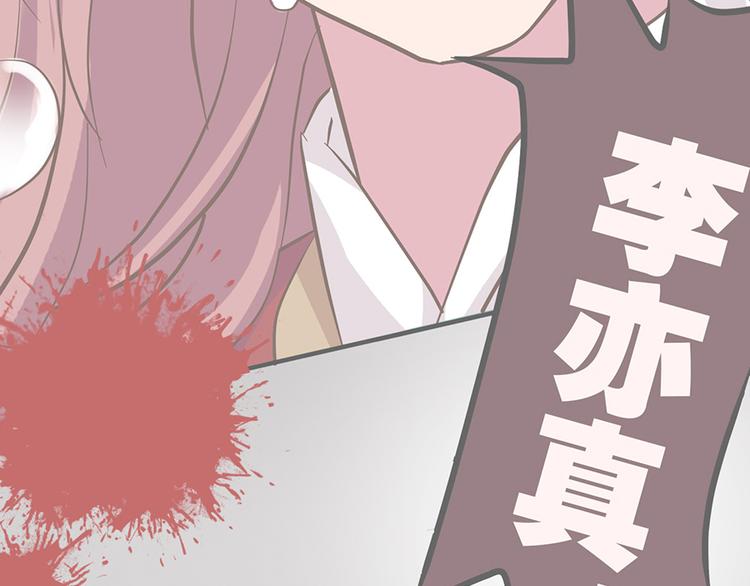 第七话(1/3)-第8话