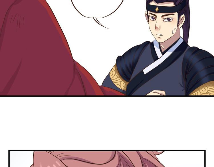 第九话(1/3)-第10话