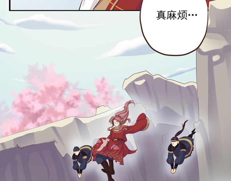 第九话(1/3)-第10话