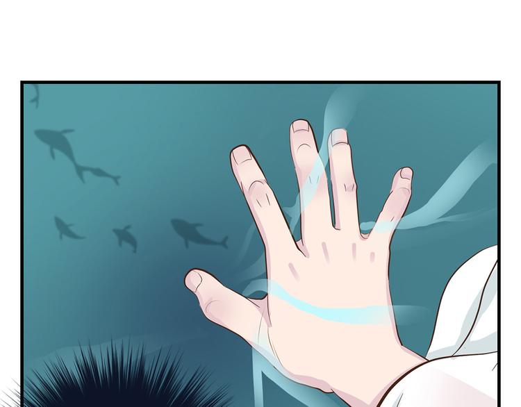 第九话(1/3)-第10话