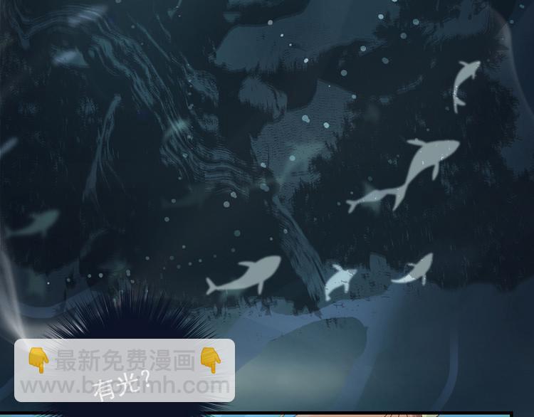 第九话(1/3)-第10话