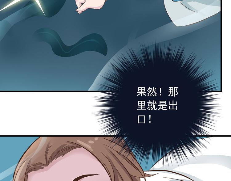 第九话(1/3)-第10话