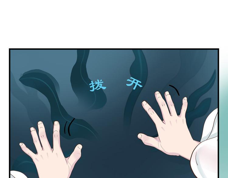 第九话(1/3)-第10话